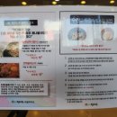 현대옥(영등점) 이미지