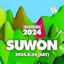 형돈이와대준이x마미손 콘서트 이미지