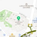 에이치앤씨(H&C) - 영등포구 | 에이치앤씨(H&C)
