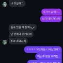 앵두내 | 남대문 그릇시장 앵두나무｜구매후기｜밋밋한 식탁을 꾸며줄 포인트 그릇을 찾아서