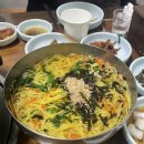 오고집고기마을 이미지