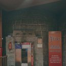 용수골황토사우나 이미지