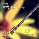 거제따뜻해스튜디오 | (2026.05.21. 목) 수원 돌사진 한복 입고 남긴 아기 돌촬영 후기, 한옥스튜디오 유채