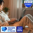 씨앤씨애드