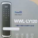 연제구-120 이미지