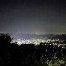 천문과학관 이미지