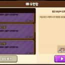 희준로또 이미지
