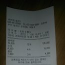 부경노래연습장 이미지