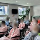 신성요양병원 이미지