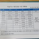 예은공방 이미지
