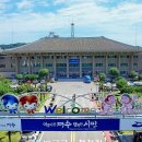 여수시청구내식당