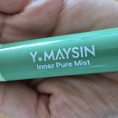 메이신릴렉스 | 메이신 maysin 제품사용 후기 처음 고객이 생긴 날