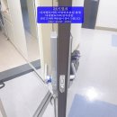 24시출장열쇠도어락번호키김포 이미지