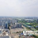 화서탑공인중개사사무소 이미지