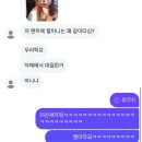 마라헌터(장림다대점) | 2511. 여름이 없는 겨울잠에 빠져버린 걸까