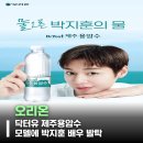 하림유통 티스토리