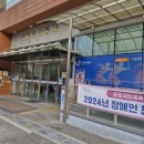 군포국민체육센터(26073) | 군포 가볼만한곳, 군포국민체육센터 축구장! 조깅 코스까지 완벽한 체육시설