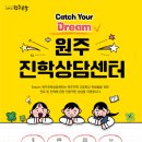 드림(Dream) 이미지