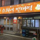 아주-0048 이미지