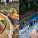 부영아파트 공원내 이미지