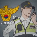 성남동 고수부지 주차장 이미지