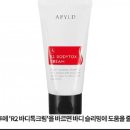 에이필드 이미지