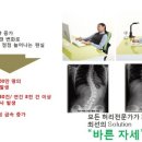 (주)컴버스테크 이미지