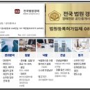 향남 서봉마을 모아엘가 이미지