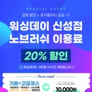 신성세차장 이미지