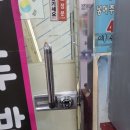 광덕동로 이미지