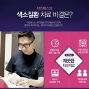 연세미피부과의원 이미지