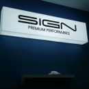 사인 오토모티브 이미지