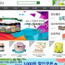 헬로우메디