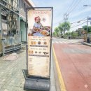 경기도 수원시 팔달구 수원천로 | [공지] 수원 행궁동 찹찹 이탈리아레스토랑 후기 애견동반 가능한 파스타 사진맛집