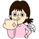 구일우성아파트(2) 이미지