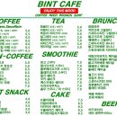 카페;빈 이미지
