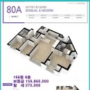 주식회사 유승 이미지