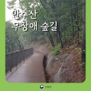 만수2동-15 이미지