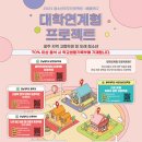 청소년센터 세미나실 이미지