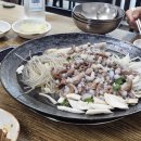 산낙지촌 이미지