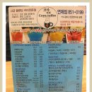 코야커피