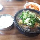 양평서울해장국 이미지