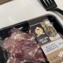 주식회사 에이원식품 이미지