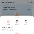 연대야끼