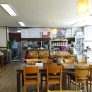 운중1통 경로당 이미지
