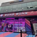 럭셔리 질러존 노래연습장 이미지