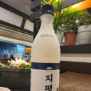 [문정동맛집 추천 - 메기본가] 마라톤 대회 전날, 기력보충을 위해 메기매운탕 먹었어요~~
