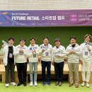 (주)윈윈테크 한국경제