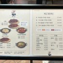 닭발 CEO 이미지