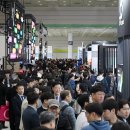 AX | 전 산업에 'AX 확산'…혁신이 일상을 물들였다 | 전자신문 이미지